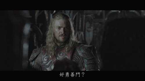 The-Two-Towers-EXT.-PT.-1_20220115_073112.279.png