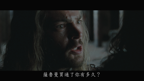 The-Two-Towers-EXT.-PT.-1_20220115_073117.060.png