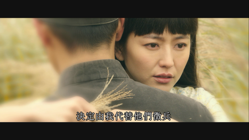 The-Crossing-II---Blu-ray_20220118_185201.141.png