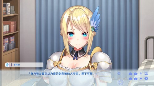 ss_b6a1f9780f3fa30c0ba506c5c31eabe9fa73bf7b.1920x1080.jpg