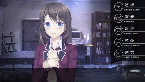 ss_bc426f31fd0a9746ed5f36c943774baa56d4ee89.1920x1080.jpg