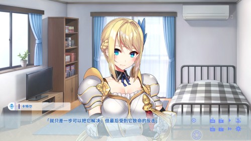 ss_c560e699e0e84e41d8f99e3cb2f53844adbd9873.1920x1080.jpg