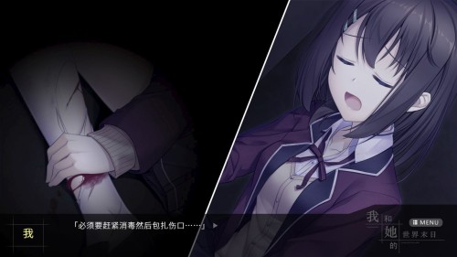 ss_db3ce6c3e35b87392e0adc9efbc4f94bac9fb220.1920x1080.jpg