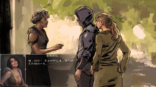 ss_25c455922a8476b459e6c18bc141823273ff4988.1920x1080.jpg
