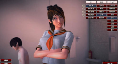 download.png