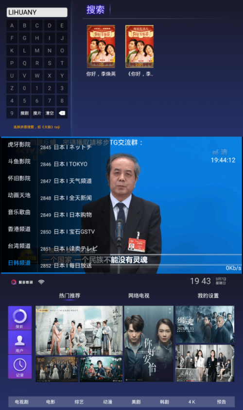 d8f5bda5b56fee23837a843897ed04e6-2.png