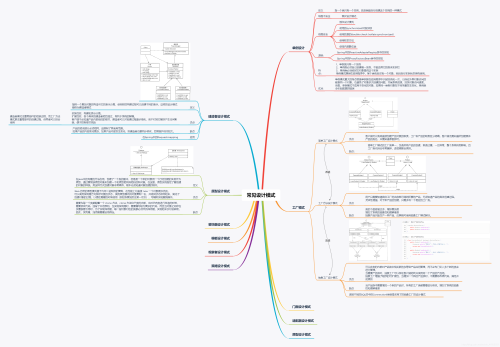 38ef57ff18b4543517790ea35293a750.png