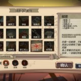 3560d3964e73881b100f5502d27f202f