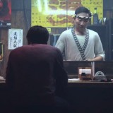 2019061053419455