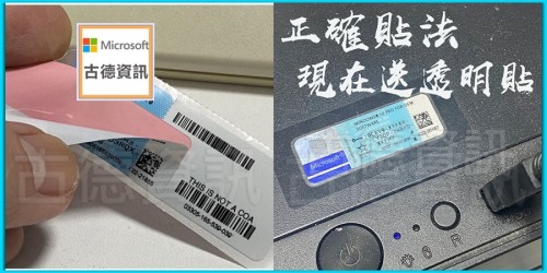 -1-1-COA-c00_jpg.jpg