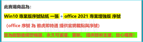 2022-03-27_04-39-12.png