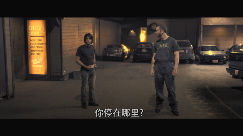 Dragged.Across.Concrete.2018.Blu-ray.1080p.AVC.DTS-HD.MA.5.1-DIYTTG_20220416_070000.647.png