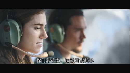 Horizon-Line_20220416_073100.715.png
