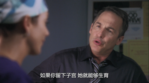 Private.Practice.S03E01.A.Death.in.the.Family.1080p.DSNP.WEB-DL.DDP5.1.H.264-playWEB.mkv_20220417_103433.086.png