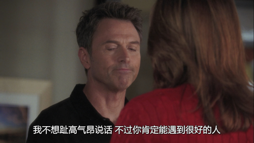 Private.Practice.S04E01.Take.Two.1080p.DSNP.WEB-DL.DDP5.1.H.264-playWEB.mkv_20220417_153305.609.png