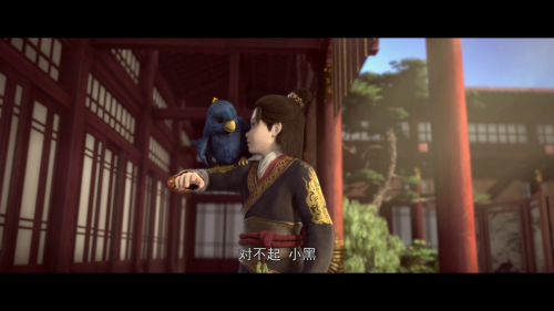 vlcsnap-2022-04-29-23h05m57s461.png