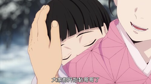 Kimetsu.no.Yaiba01x264_AAC1080P.mp4_20220430_030340.086.jpg
