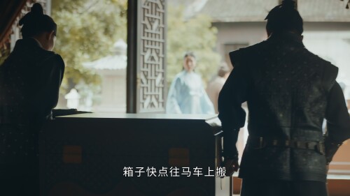 The.Imperial.Age.2022.EP02.4K.X265.60FPS.AAC.Mandarin.CHS.BDYS.mp4_20220503_173036.113.jpg