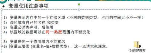 image-20211009150651296.png