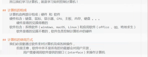image-20211010204728819.png