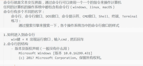 image-20211010205820951.png