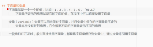 image-20211011205654528.png