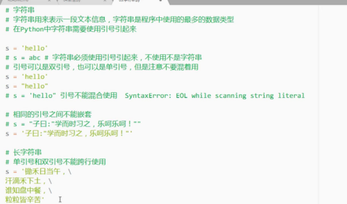 image-20211011211026579.png