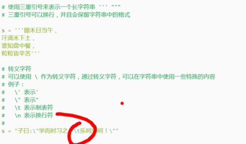 image-20211011211216473.png
