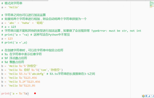 image-20211012171730188.png