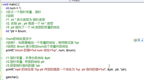 image-20211013192622492.png