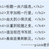 image-20211031234153273