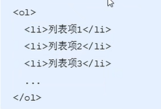 image-20211113111115283.png