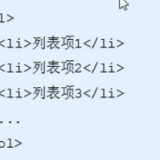 image-20211113111115283