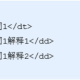 image-20211113111546251