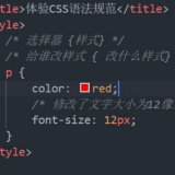 image-20211115150022452