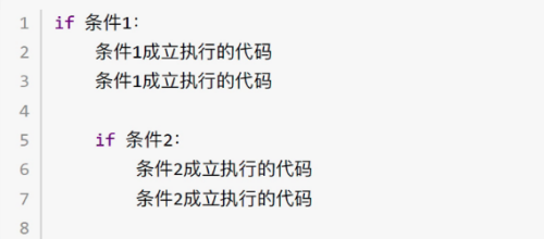 image-20220106203704076.png