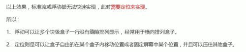image-20220108103510923.png
