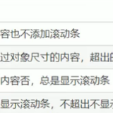 image-20220112130920413