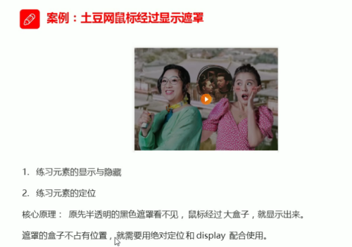 image-20220112131212711.png