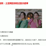 image-20220112131212711