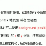 image-20220112140759918