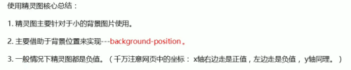image-20220112142644382.png