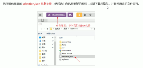 image-20220112192037260.png