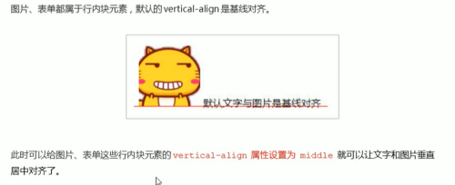image-20220113111445094.png