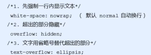image-20220113150827725.png