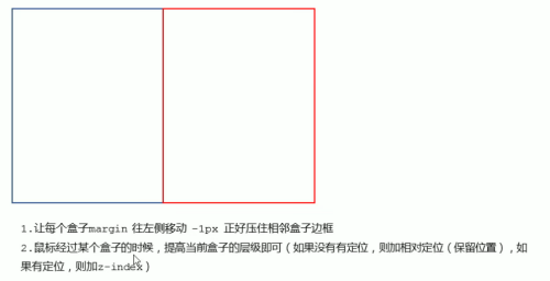image-20220113154040935.png