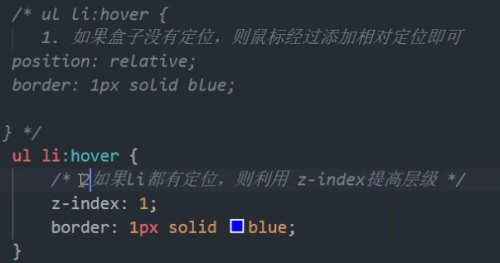image-20220113154102280.png