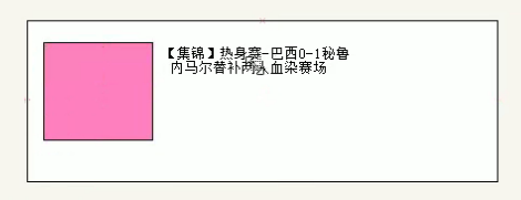 image-20220113160228673.png