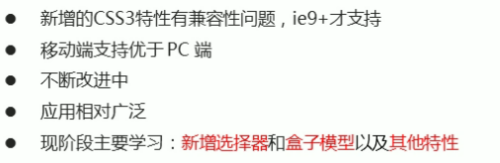 image-20220114130834615.png