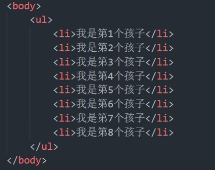 image-20220114214533148.png